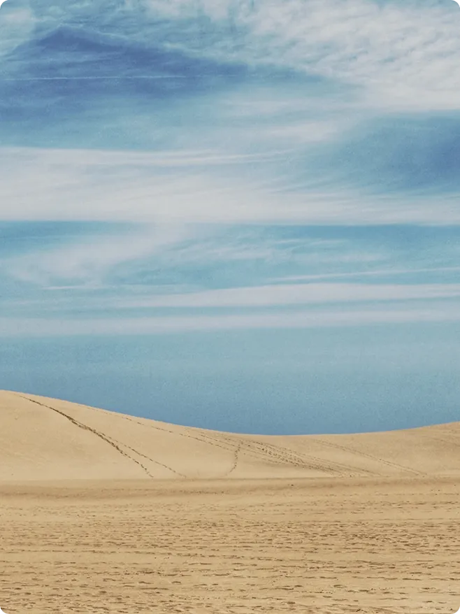 Tottori sand dunes landscape