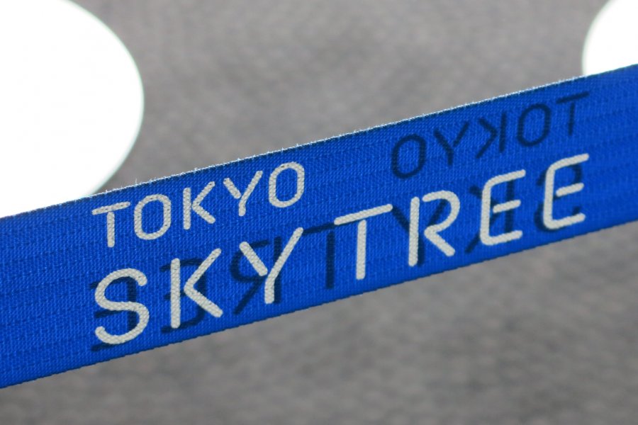 Tokyo Sky Tree สู่อนาคตของโตเกียว