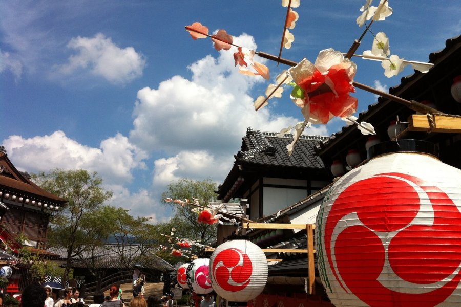 Edo ดินแดนมหัศจรรย์ในเมือง Nikko 