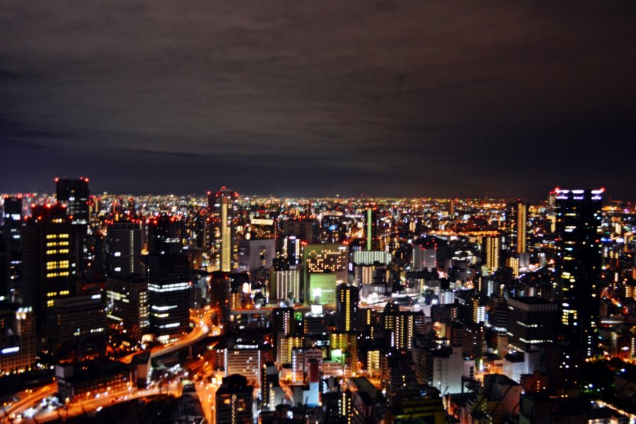 ชมวิวโอซาก้าที่Umeda Sky Building 