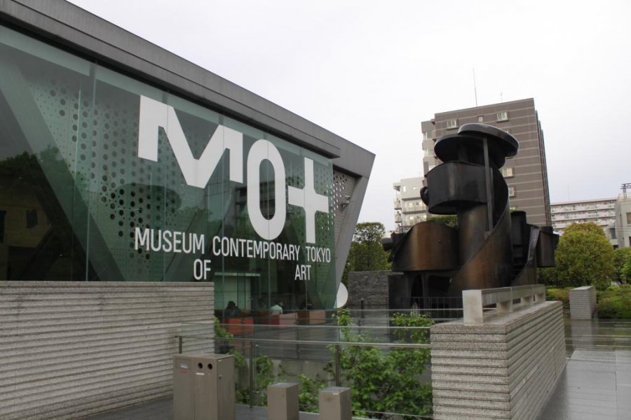 พิพิธภัณฑ์ศิลปะร่วมสมัยโตเกียว