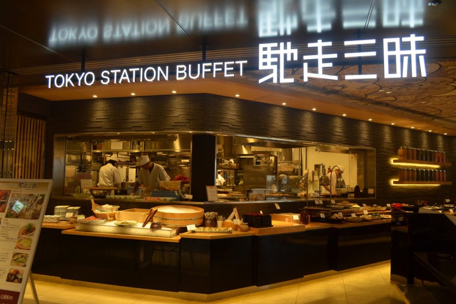 Tokyo Station Buffet บนห้างDaimaru