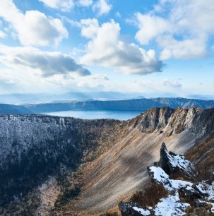 Thumbnail for Lake Mashu from Mount Mashu